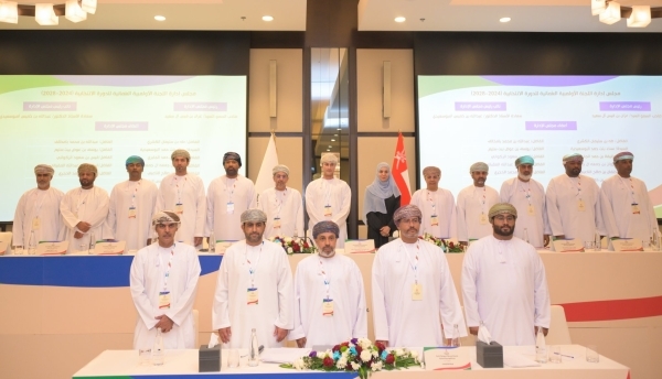 Sayyid Azzan elected as new chairman of OOC
