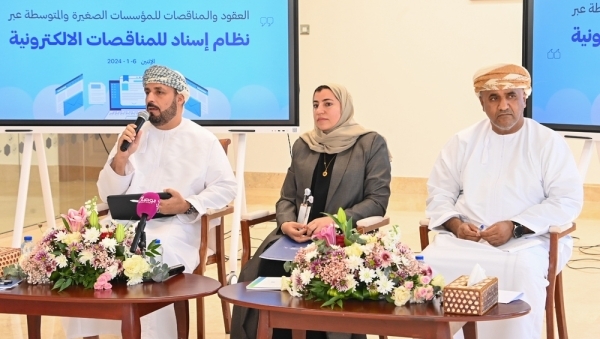 Over 19,000 tenders awarded through 'Esnad' platform