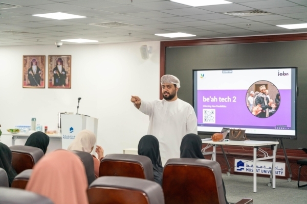 'Be'ah-Tech 2' programme launched