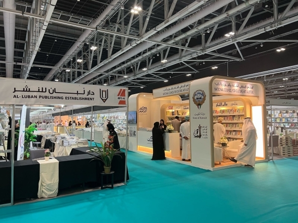 10-day long Muscat book fair begins today
