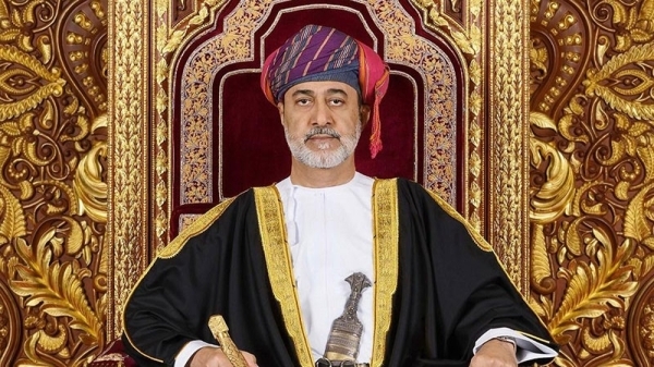 Royal Decree promulgates Public Health Law
