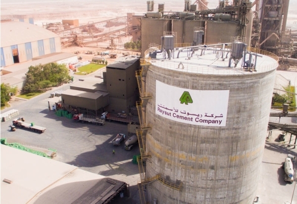 Raysut Cement rekindles green energy deal with Chinese firm