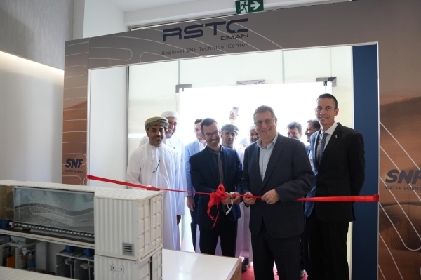 SNF inaugurates new regional research center in Oman