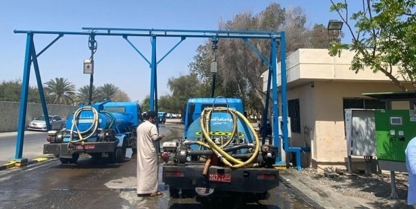 APSR issues bylaw to regulate tanker operations