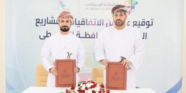 RO 4.4m agreements signed for development projects in Al Wusta
