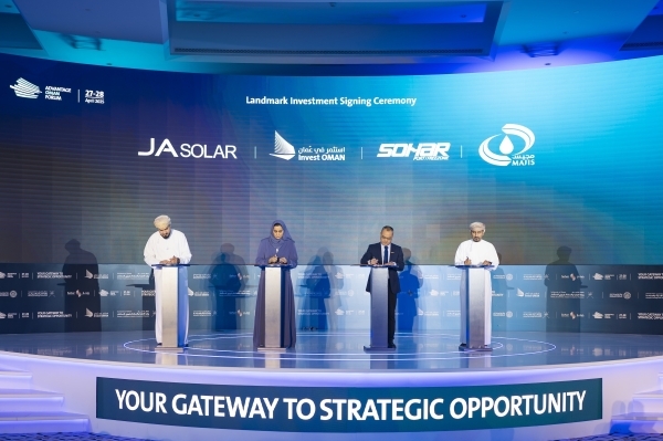 Invest Oman facilitates landmark solar manufacturing deal at Advantage Oman Forum
