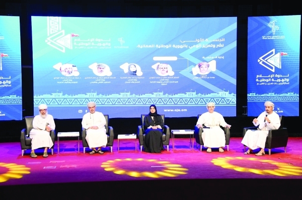 Media's role in shaping national identity highlighted