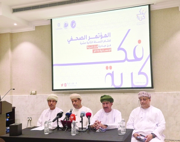 1,088 offenders freed through Fak Kurba initiative