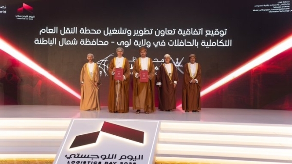 Mwasalat to develop integrated public transport station in N Al Batinah