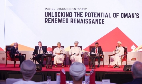 Summit highlights Oman's growth in line with Oman Vision 2040