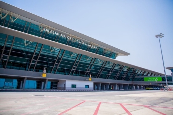 Bids invited for hotel, commerical complex at Salalah Airport