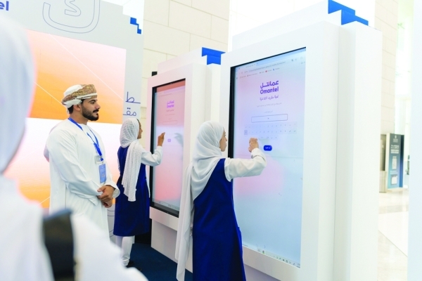 MoE embraces digital education