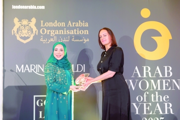 HH Sayyidah Mayyan receives Arab Women of the Year Award