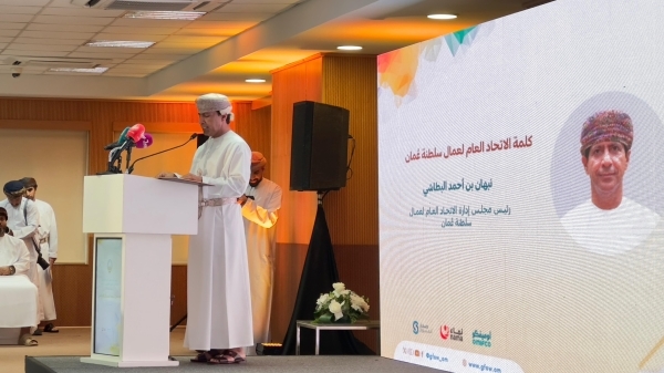 Oman marks International Workers' Day