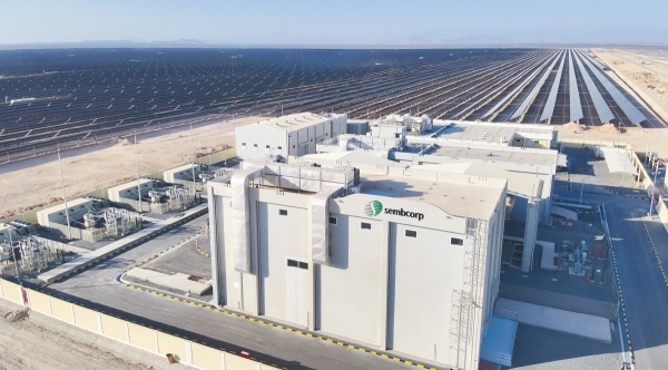 Sembcorp's Oman solar power plant goes commercial