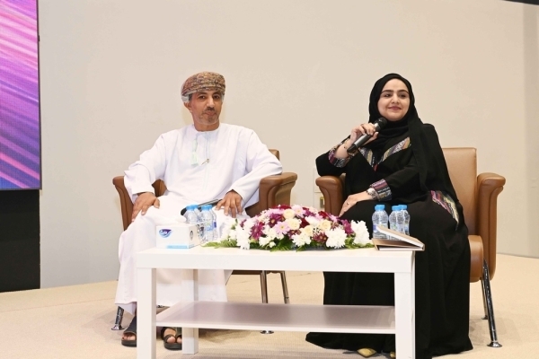 Conference discusses role of AI in realising digital transition