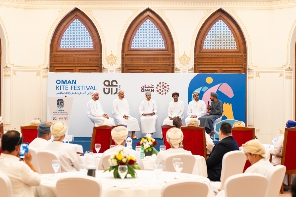 Oman Kite Festival 2025 from July 15