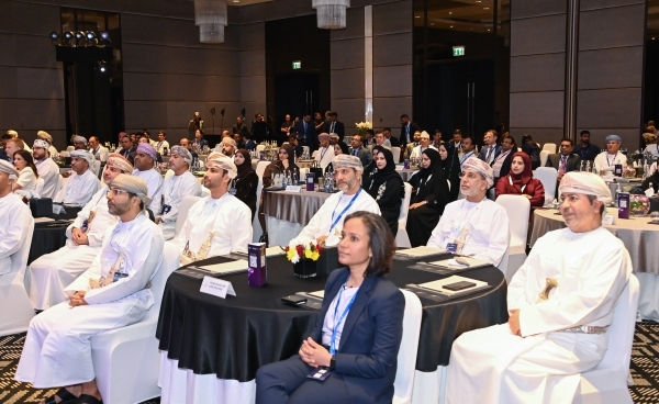 Tax Forum 2025 discusses digital transformation