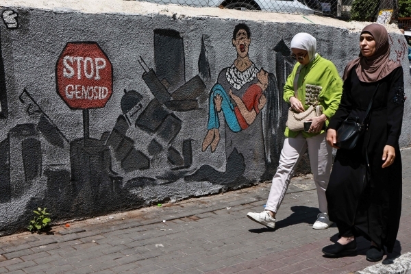 Gazans struggling to survive as Israel plans for 'conquest'