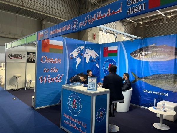 Oman showcases investment opportunities in Barcelona
