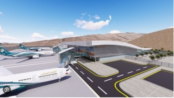 Bids invited for VE study of proposed Musandam Airport