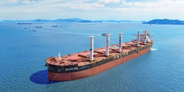 Asyad unveils Sohar Max wind-powered cargo vessel