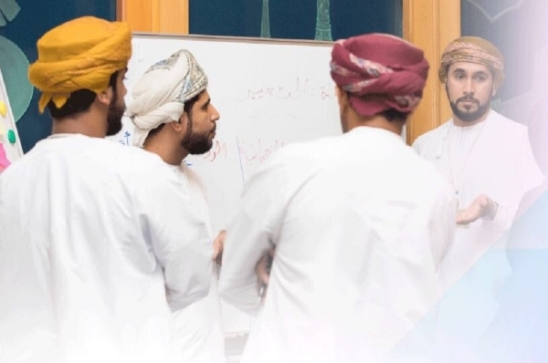 What is Mu'tamad programme? How can it help jobseekers?