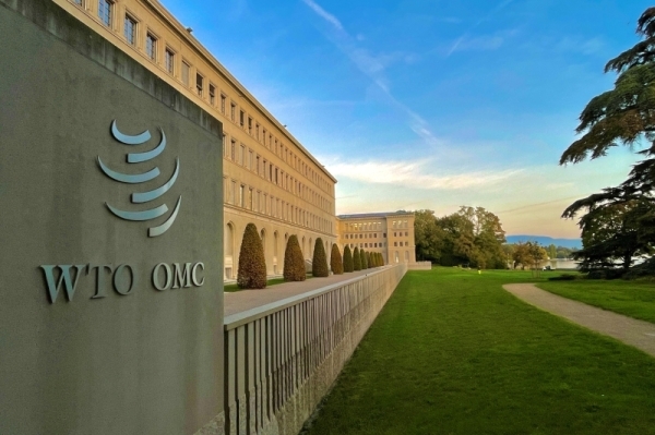 Muscat to host 13th WTO China Roundtable