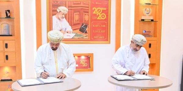 NCSI signs MoC in fields of training, research