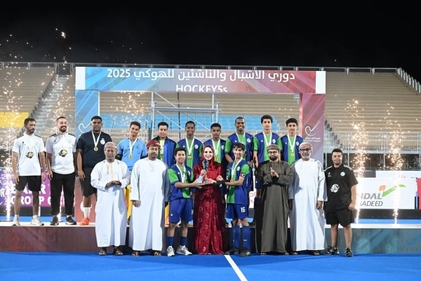 U-15 Hockey5s League 2025 witnesses exciting finish