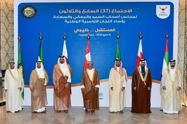 Oman participates in 37th meeting of heads of GCC Olympic Committees