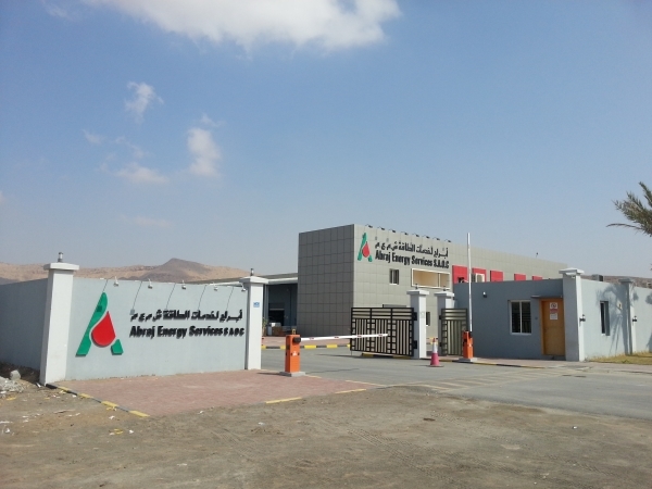 Abraj Energy wins RO 1.6m drilling contract from ARA Petroleum