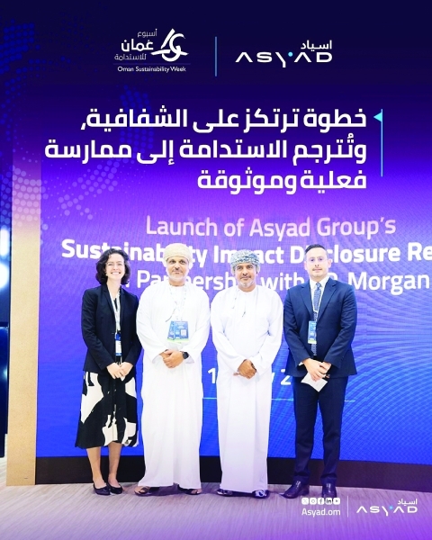Asyad Group adopts Global Impact Disclosure Framework