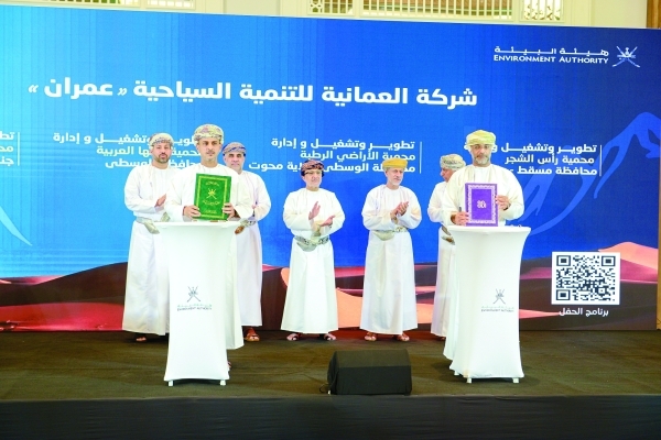 RO 44m eco-tourism projects to be set up in seven nature reserves