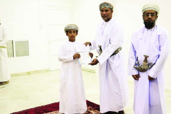 Quran competition winners feted