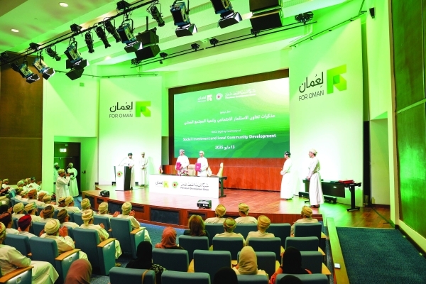 PDO commits RO 4.4m to social investment projects across Oman