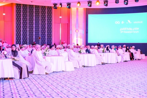 OIA companies repay RO 1.8 bn of debt in 2024