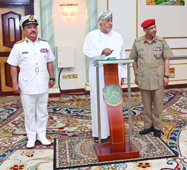 Academy for Strategic and Defence Studies website launched