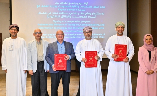 Semiconductor design hub launched in Oman