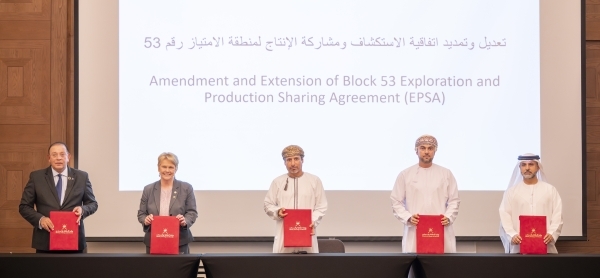 Oman extends Area 53 oil concession to 2050, unlocking $30 billion investment