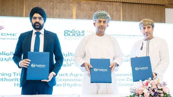 Duqm project joins Oman's green energy framework