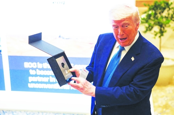 Trump's Gulf visit... what it means for the region