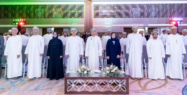 HR forum empowers Oman's energy workforce