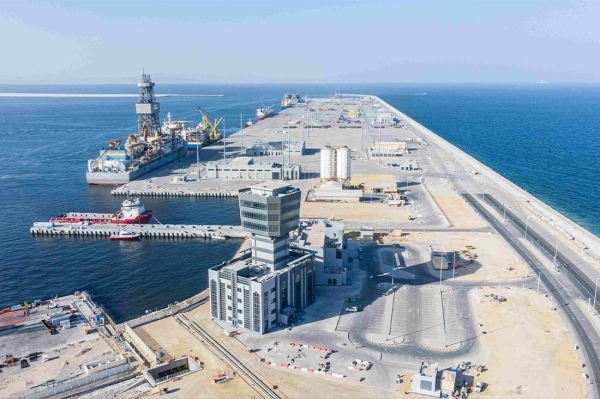 $550 million for Duqm port expansion