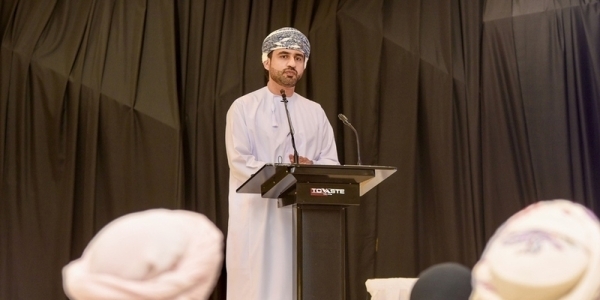 Musandam hosts 'All of Oman' Initiative