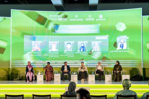International museum conference highlights scientific sessions