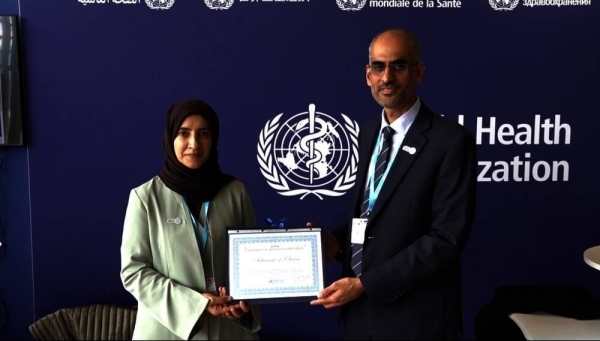 Oman awarded for eliminating trans-fats from food products