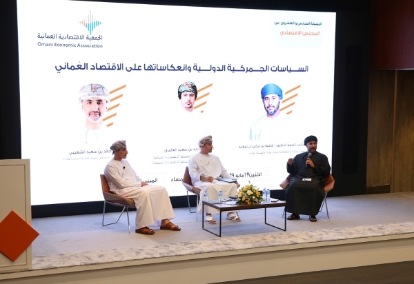FTA offers Omani exports competitive advantage