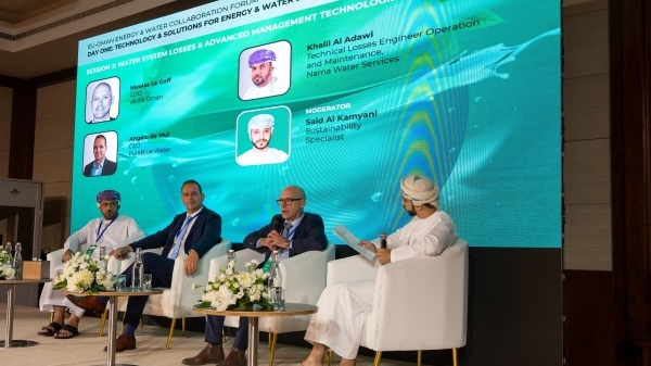 Oman fights water system losses with tech, data, and EU expertise