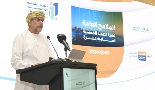 11th 5-year plan focuses on decentralised growth